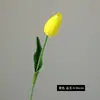 Flor Artificial Tulipán Mini de PU de Gama Alta de una Sola Rama Venta Caliente Transfronteriza Decoración del Hogar Flor Artificial Flor de Boda