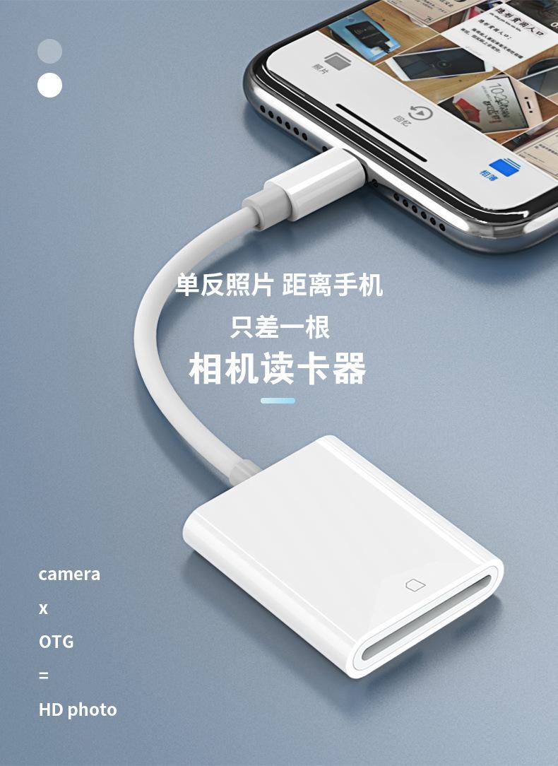 详情页7