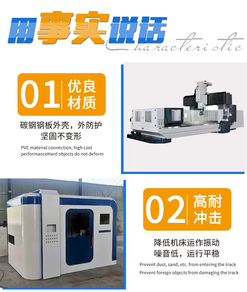 详情4_04