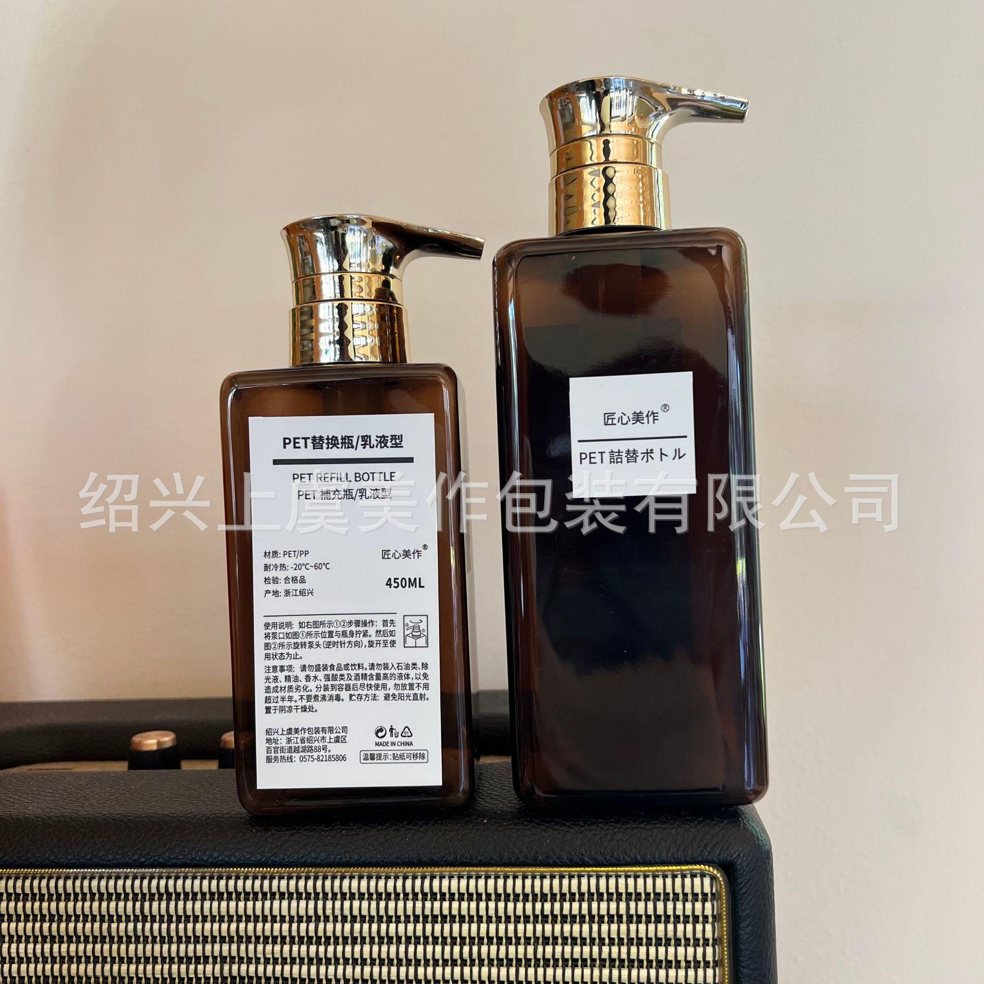 微信图片_20240709135212