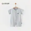 Mameluco de Bebé de Manga Corta Hueco, Verano Delgado Algodón Puro Clase A Ropa de Casa Traje de Gateo para Bebé, Ropa para Aire Acondicionado, Pijama 100% Algodón