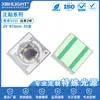 Chip de cristal 3535 cerámica infrarrojo 810nm doble unión pupila iris reconocimiento lámpara LED 810nm alto voltaje 3.2V