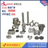 Suministro de Dongguan procesamiento de piezas de maquinaria de precisión procesamiento de torno CNC de cuatro ejes planta de procesamiento de piezas redondas personalizadas