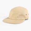 [En Stock] Sombrero de Sol para Exteriores Estilo Retro con Visera Plana Venta al por Mayor Estilo Japonés Algodón Suave Personalizable con Logo Sombrero de Camping para Pareja