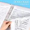 Carpeta Gruesa A4 de Hojas Sueltas para Partituras Musicales, Carpeta Archivo para Partituras de Piano, Libro de Almacenamiento Multicapa para Estudiantes, Antirreflejante, con Anotaciones Editables