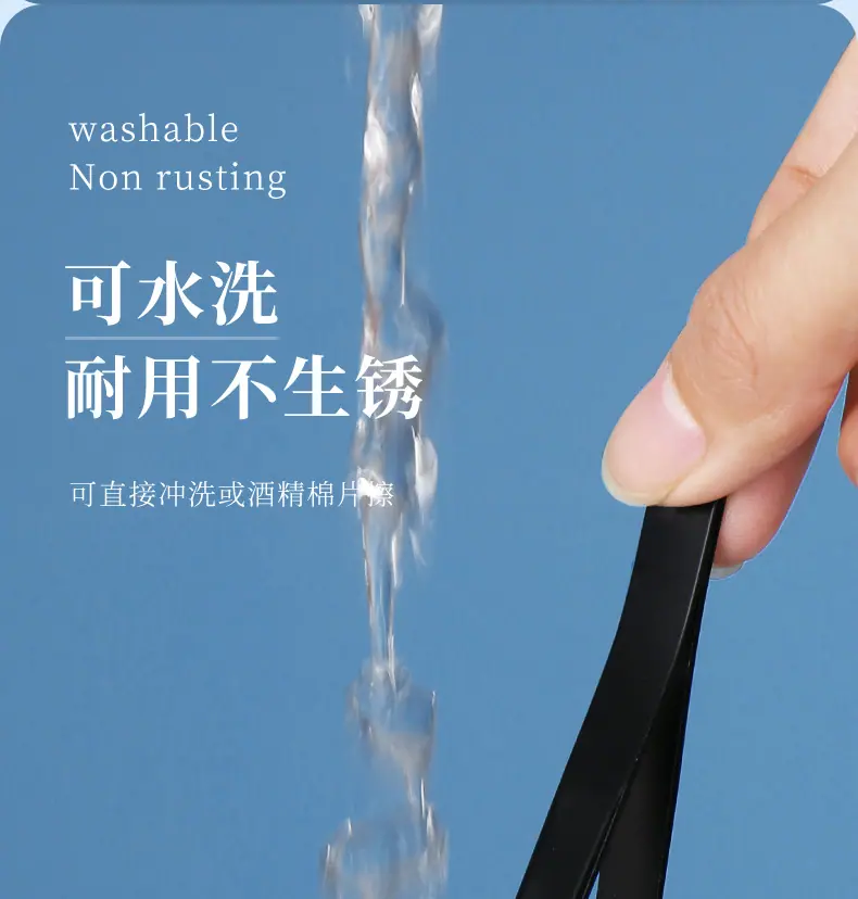 231128-白头陶瓷镊子_17.jpg