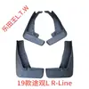 Volkswagen Tiguan, Talagon, Touareg, Golf 6, 7, 8, Lamando, Teramont, Tiguan L, Talagon, T-Roc, Tharu, Lamando guardabarros