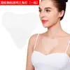 Fábrica de Origen Parche Gel Calmante Facial Antiarrugas Reduce Arrugas Suaviza Líneas Finas Líneas Nasales Patrón de Sichuan Líneas de la Frente