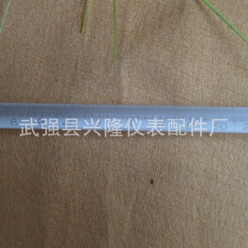 SAM_0280_副本