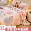 Manta de Veludo Leite de Inverno, Manta Grossa de Coral Fleece para Cochilo no Escritório, Cama de Dormitório ou Sofá