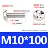 Tornillos de Cabeza Semiredonda de Acero Inoxidable 316 con Agujero Hexagonal, Pernos de Cabeza Hexagonal Iso7380 M3M4M5M6