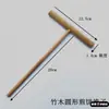 Libélula de bambu para uso doméstico para fazer Jianbing, Jianbing Guozi e pães achatados, raspador de panqueca de ovo, rastelo de bambu, cozinha