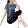 Conjunto Deportivo Bordado con Letras Estilo Europeo para Mujer, Verano 2026, Corte Holgado Estudiante, Pantalones Cortos, Conjunto de Dos Piezas de Manga Corta