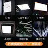 Panel de Pantalla de Lámpara Acrílica Blanca Leche Mate, Panel Transmisor de Luz para Canal de Luz de Techo, Panel de Luz Suave, Panel Difusor de Luz de PC, Panel de Luz Uniforme de PP