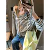 Moque Outono Nova Moda Estilo Blogger Jaqueta com Capuz e Colete Color Block Listrado Conjunto de Duas Peças MQ1813