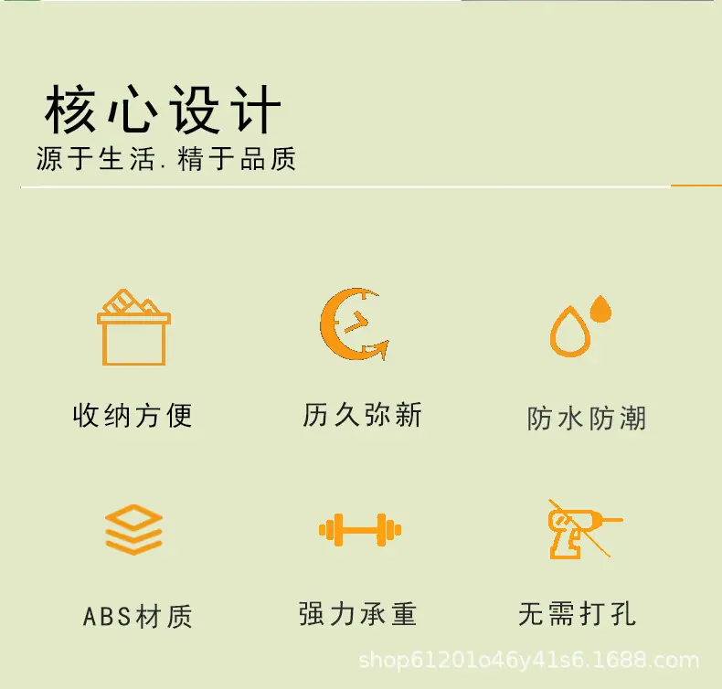 H-012剃须刀支架详情_02.jpg