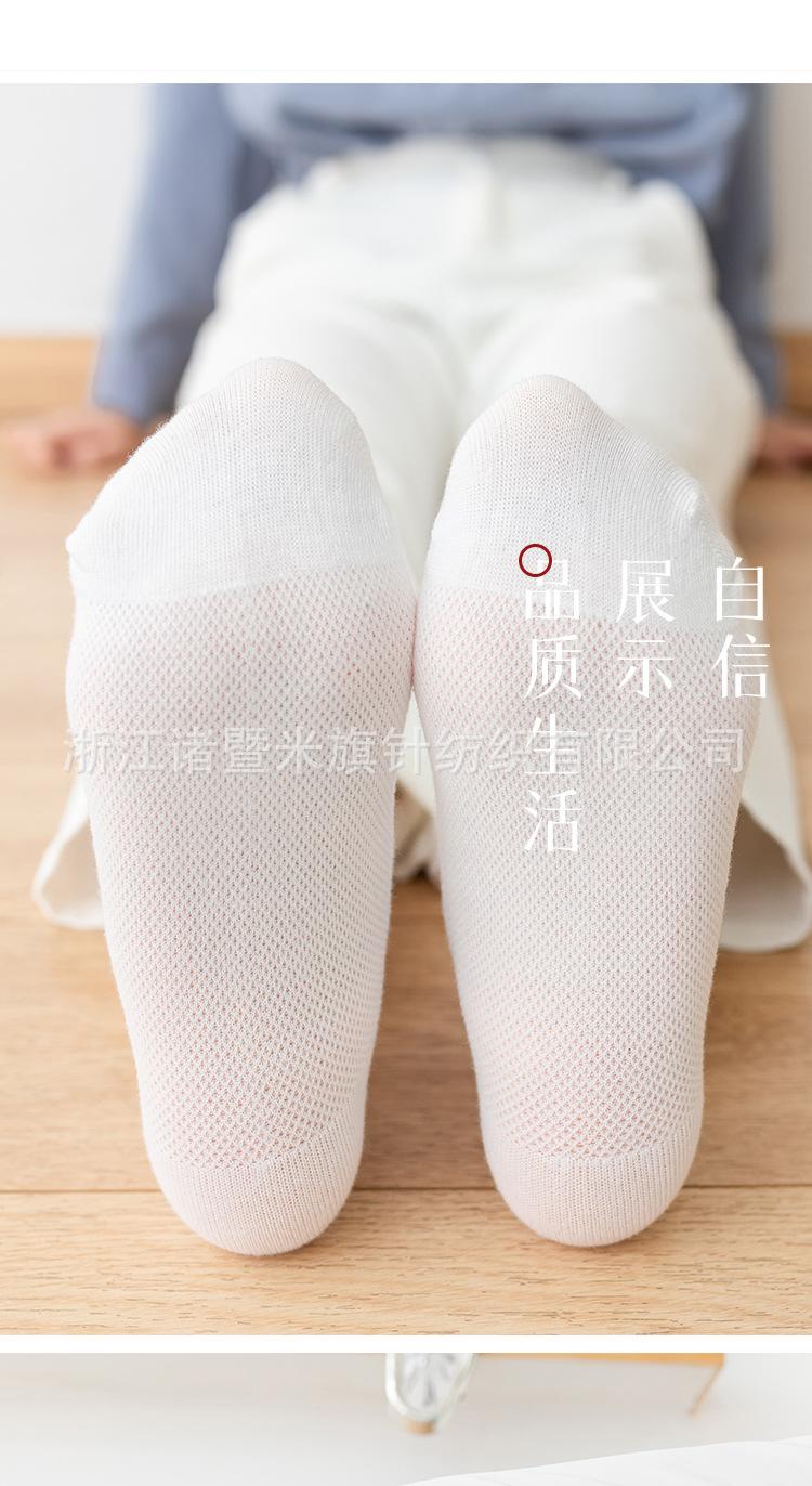 详情-(4)_07.jpg