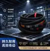 Cinta transportadora antiestática tipo ABCD Tianjiu para fábrica, correa síncrona, correa a base de caucho, correa dentada para máquina industrial