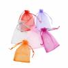 Color sólido Hilo de perla Hilo de organza Bolsa para regalo con cierre de cordón Color liso Cosméticos de prueba Bolsa de malla para insectos Al por mayor