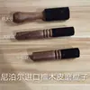 Cuenco Tibetano de Sándalo Hecho a Mano para Yoga Meditación, Cuenco de Canto, Cuenco Espiritual, Cascabel de Cobre, Mazo de Cuero, Palo de Cuero