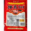 Especialidade de Yunnan Kun Tai 1+2 Molho Picante para Mergulhar 300g Extra Picante Extra Dormente Pó de Pimenta Tempero para Churrasco Pó de Pimenta Cinco Especiarias