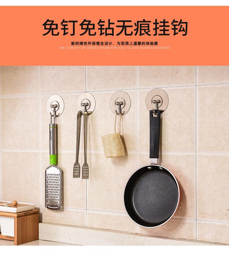 QQ图片20190508111550