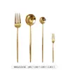 Estilo Portugués 304 Oro Espejo Cubiertos para Comida Occidental Cuchillo y Tenedor para Bistec Tenedor y Cuchara de Postre Cuchara de Café Palillos