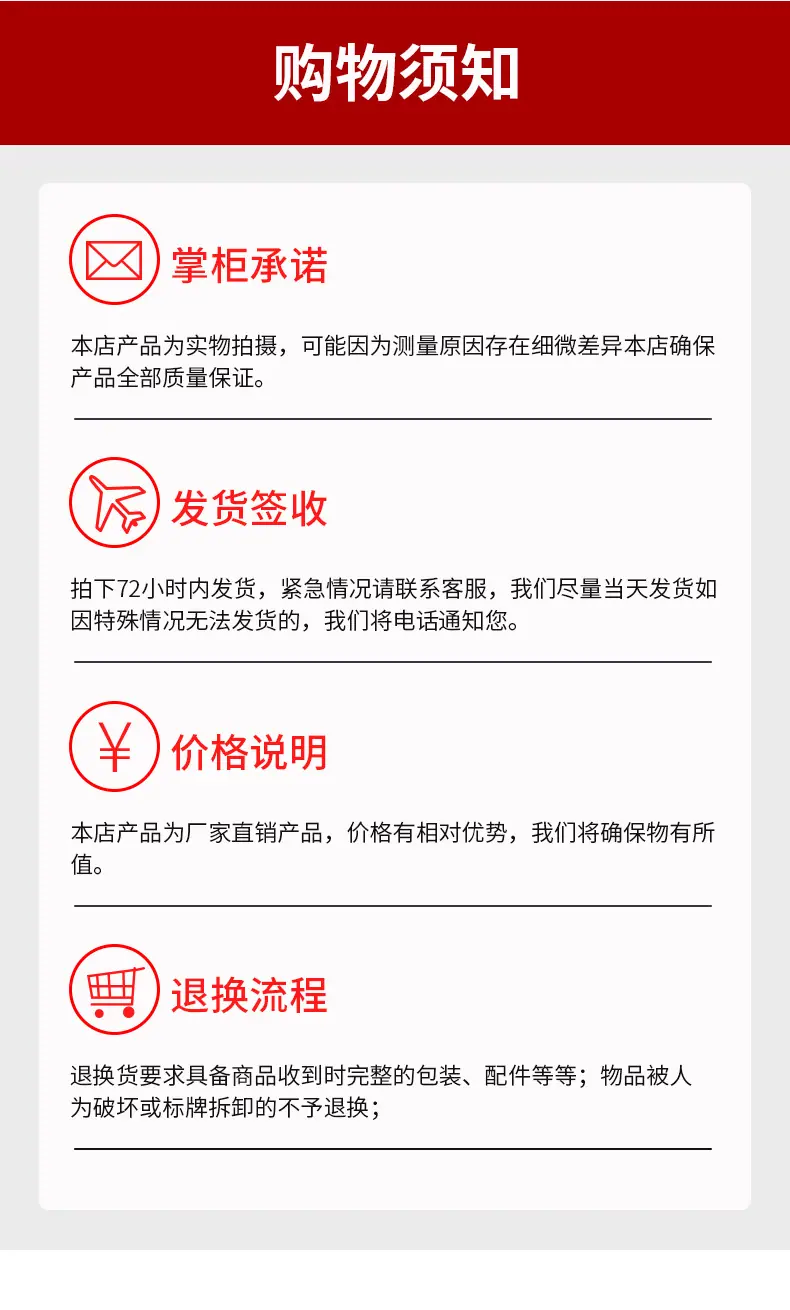 描述_14.jpg