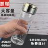 Taza de té portátil Kaicong de una sola capa de vidrio grueso de gran capacidad para coche o oficina con filtro para el hogar de los hombres