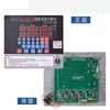 Acessórios para máquina de endireitar vergalhão Caixa de controle para máquina de endireitar hidráulica Placa de controle de caixa elétrica Placa de controle de computador para máquina de endireitar vergalhão