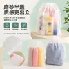 Bolsa impermeable para ropa interior, zapatos, acabado de ropa, bolsillo con cordón, esmerilada, para empacar ropa y zapatos, bolsa de almacenamiento de viaje