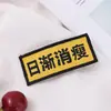 Celebridad de Internet ins Nuevo Estilo Texto Flequillo Divertido Pasador de Pelo Lindo Creativo Bidimensional Divertido Pinza Bb Pinza Lateral Accesorios para el Cabello para Mujeres