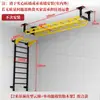 Barra suspensa escada de nuvens academia de treinamento de aptidão física infantil interna escalada escada de nuvens barra de pull-up montada na parede escada de nuvens de pull-up