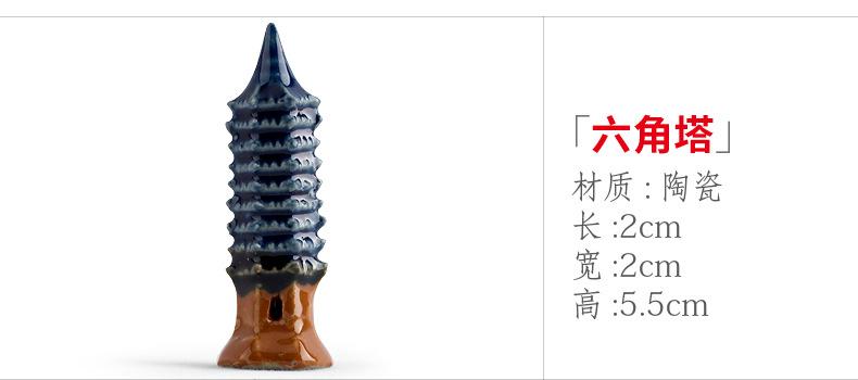 xq361 六角塔.jpg