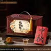 2026 Novo Festival do Meio do Outono Presente Estilo Chinês Moldura de Foto de Madeira Caixa de Presente para Bolo de Lua Embalagem Caixa Vazia Caixa de Presente Portátil