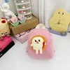Nova Bolsa Infantil 2024 Meninos e Meninas Mochila Pequena Casual para Exterior Desenho Animado Hambúrguer Batatas Fritas Mochila de Pendurar