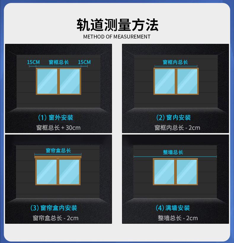 现代简约铝合金罗马杆详情_10.jpg
