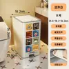Cubo de basura con tapa, de pedal, para uso doméstico en cocina, sala de estar, dormitorio, baño, inodoro, espacios estrechos, gran capacidad, papelera de pedal