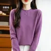 Comercio Exterior Transfronterizo Suéter sin Costuras de Cuello Redondo Otoño e Invierno Camisa Base de Punto Estilo Coreano Manga Larga en Color Azul Pavo Real