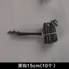 Tela de Ferro Preta Tela de Arame Tela de Malha Sub-Tela de Ferro Rack de Malha Rack de Armazenamento de Malha Parede Pendurado Rack de Exibição de Parede de Fotos Prateleira