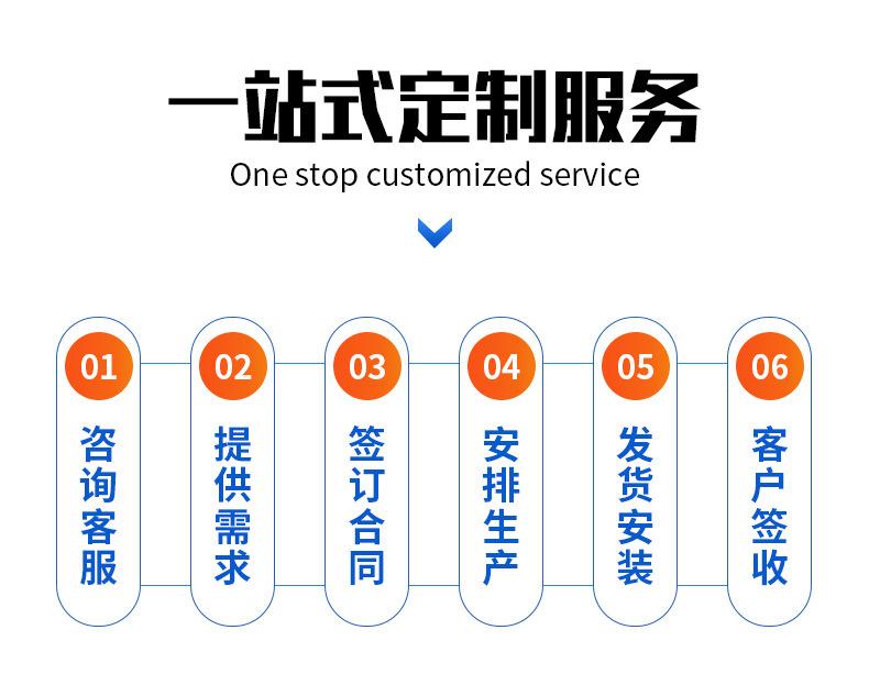集装箱房_04.jpg