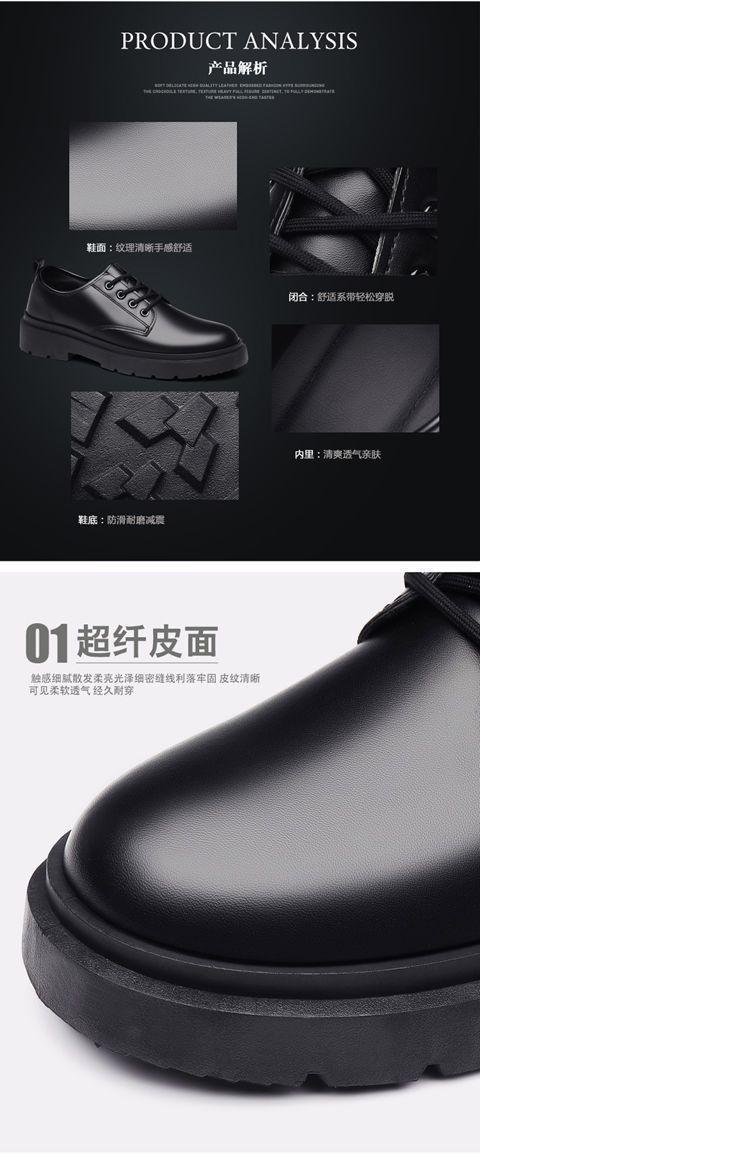 详情-05.jpg