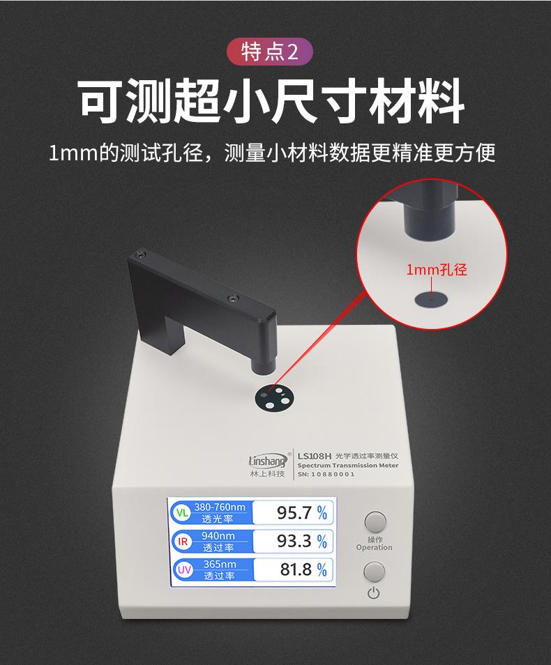 详情-08.jpg