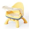 Mesa de Comedor para Bebé, Silla de Comedor, Taburete, Silla para Bebé, Asiento Trasero de Plástico para el Hogar, Silla para Llamadas, Banco Pequeño, Multifuncional