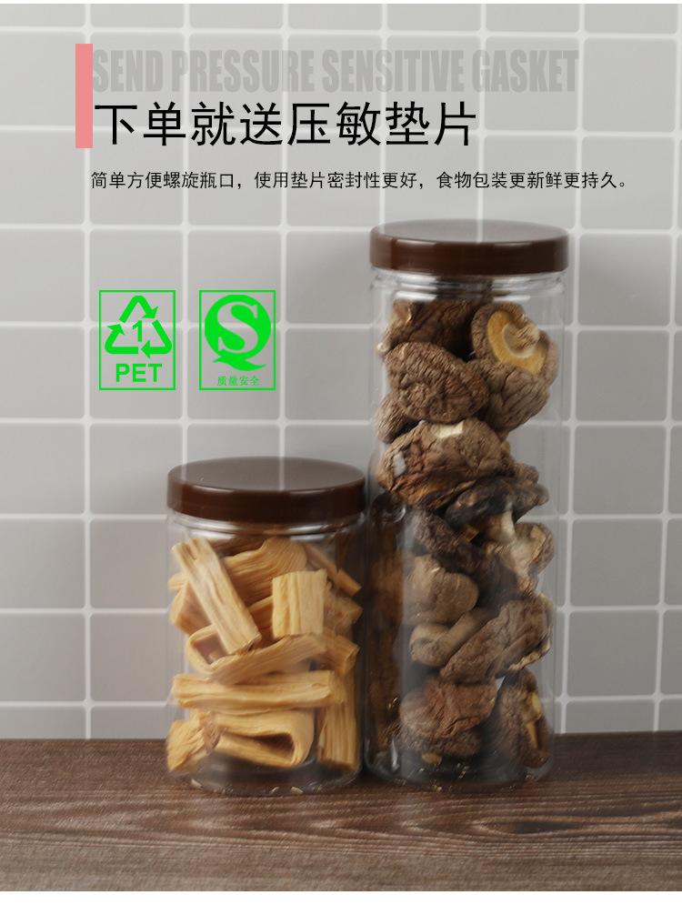 详情_06.jpg