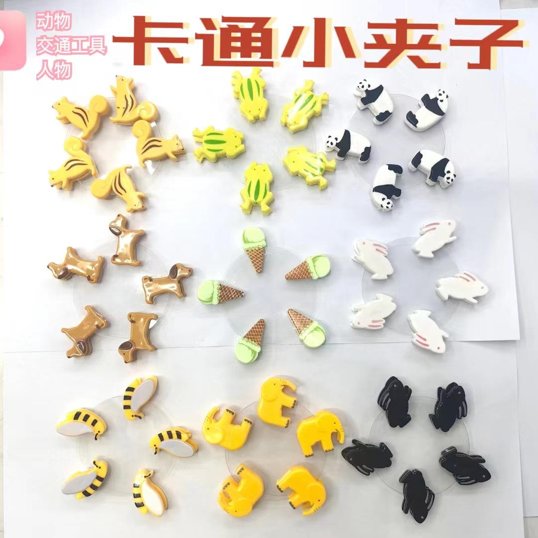 微信图片_20230703145820