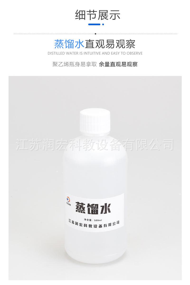 详情页-新版_05.jpg