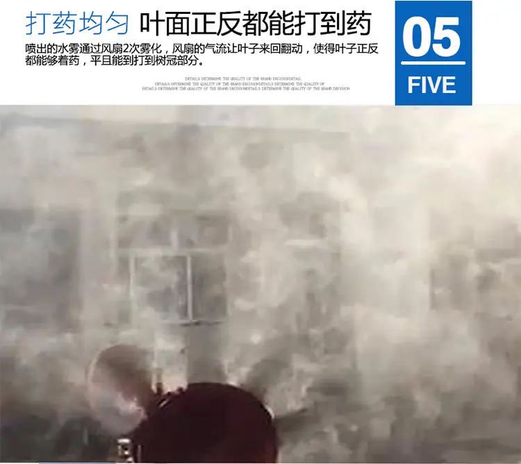 详情图_11