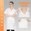 Batas Blancas de Manga Larga para Estudiantes Universitarios, Uniformes de Doctor, Ropa de Trabajo, Batas Blancas para Clínica de Farmacia, Uniformes de Doctor, Uniformes de Enfermera
