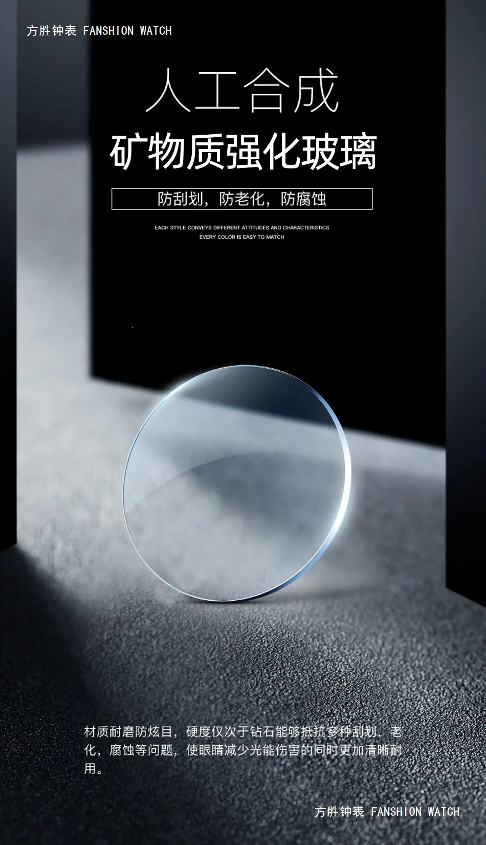 947详情_09.jpg